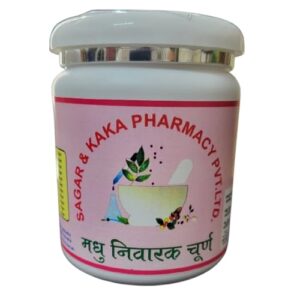 madhu nivarak churan by sagar and kaka pharmacy (3x pink)