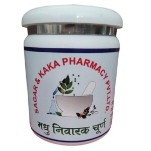 Madhu Nivarak Churan (1X Blue) By Sagar & Kaka Pharmacy Pvt. Ltd.