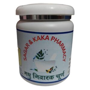 madhu nivarak churan by sagar and kaka pharmacy (1x blue)