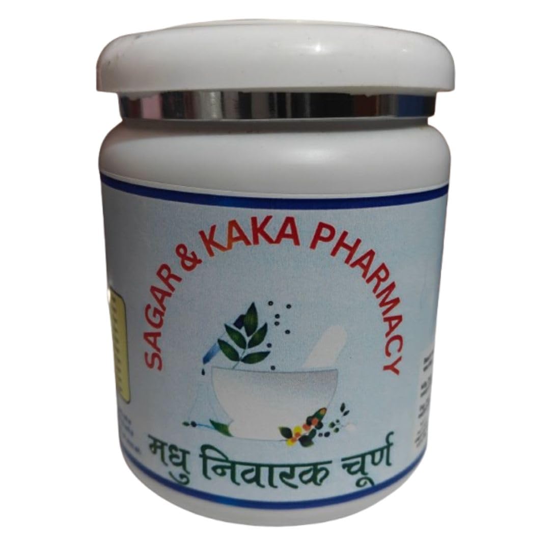madhu nivarak churan by sagar and kaka pharmacy (1x blue) madhu nivarak churan by sagar and kaka pharmacy (1x blue)